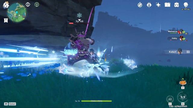 УГАРАЕМ С ДРУЗЬЯМИ ✅ Genshin Impact смотреть онлайн