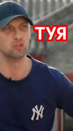 🤦🏻♂️🌲Какую ТУЮ выбрать?