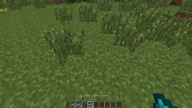 Дюп Minecraft 1.7.10 Мод Chisel2 смотреть онлайн