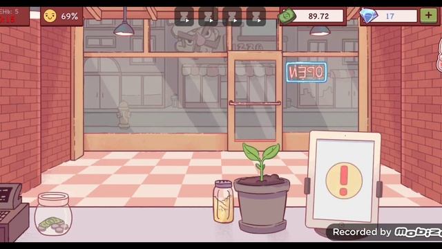 Хорошая пицца Отличная пицца//?????? смотреть онлайн