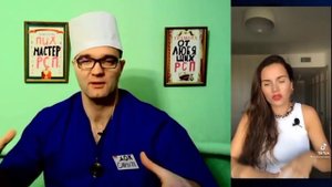 Взяла ЗаЩеку.mp4