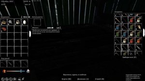 Farmer's Life - Сделал электричество на рынке.  Гена отхватил.  Собрал урожай # 43