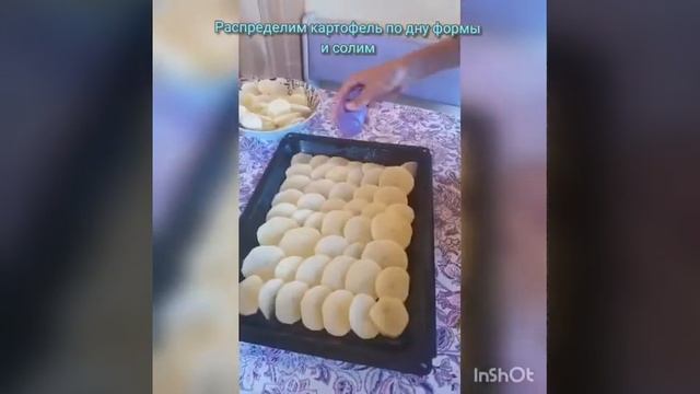 Запеканка. Картошка с куриным фаршем в духовке