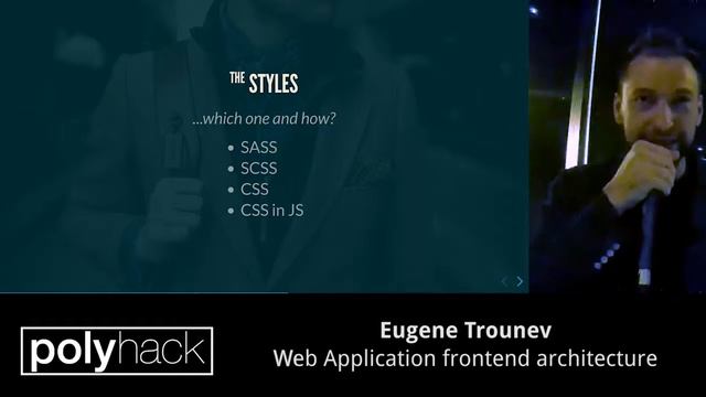Eugene Trounev - Web Application Frontend Architecture