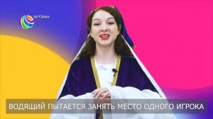 Скок перескок Финал.mp4