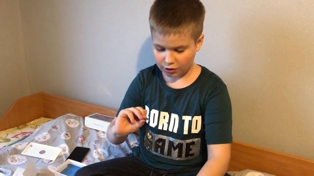 Мой подарок на день рождения! смотреть онлайн