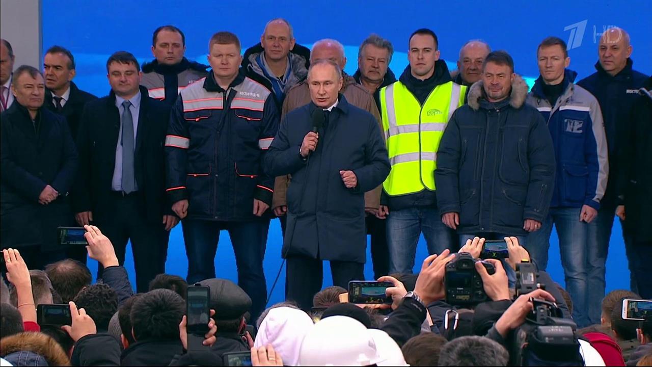 Владимир Путин дал старт железнодорожному движению по мосту через Керченский пролив
