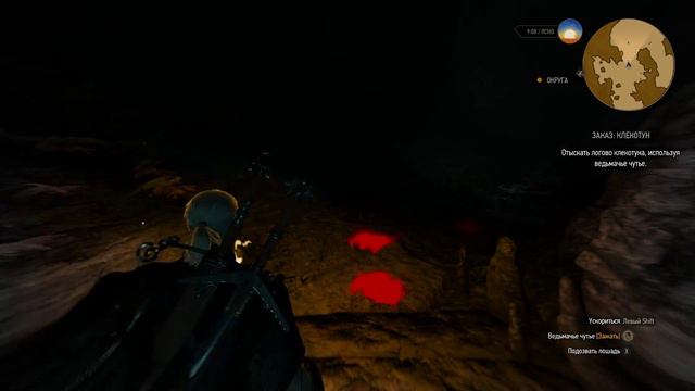 "Заказ на курочку или получаем звездюлей" The Witcher 3:Wild Hunt смотреть онлайн