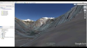 Россыпь золота на леднике Фортамбек.