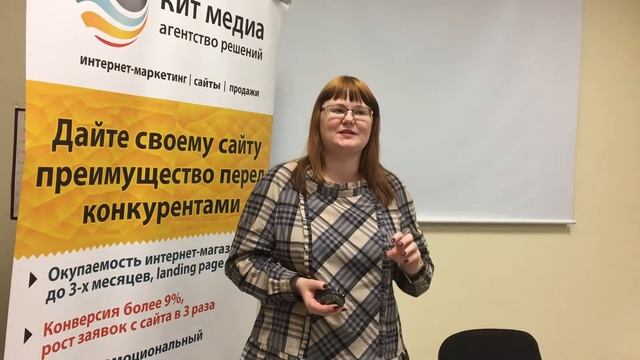 Воронка продаж в b2b и b2c бизнесе смотреть онлайн