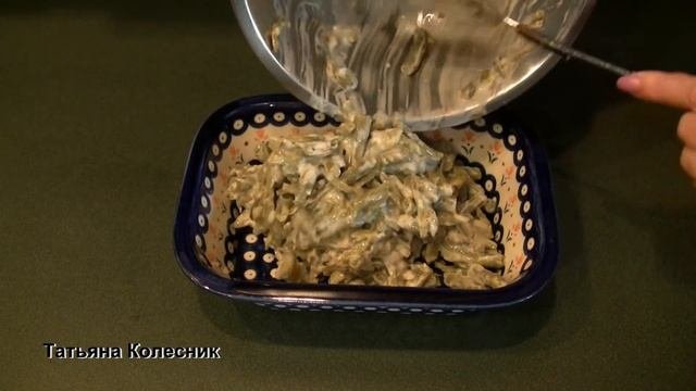 Вкусная стручковая (спаржевая) фасоль в духовке!