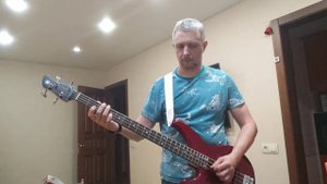 Бас кавер Место для шага вперед.
