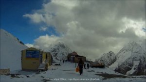 Добро пожаловать в кафе «Панорама» (Домбай)