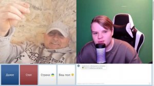 КАША ВСТРЕТИЛ АФРОАМЕРИКАНЦА В ЧАТ РУЛЕТКЕ | Нарезка со стрима kussia