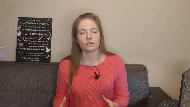 О ЧЕМ ГОВОРЯТ ИНВЕСТОРЫ? Некоторые слова из области инвестиций.