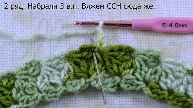Узор крючком Звездочки-Цветочки по кругу (упрощенный вариант) • ellej