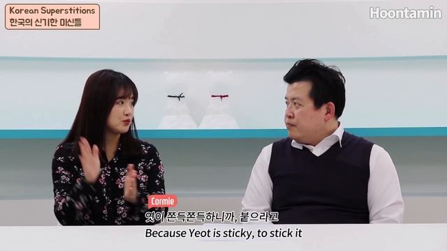 Best 10 weird and amazing Korean superstitions [Talk] / Hoontamin смотреть онлайн