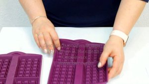 Силиконовая форма вафли Tupperware