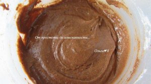 Творожно-шоколадный пирог с абрикосами