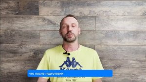 Как стать программистом? Путь от DJ до разработчика. Отзыв ученика компании The MASCC.