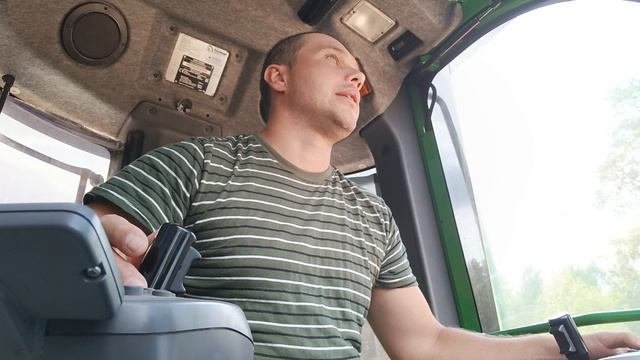 работа
