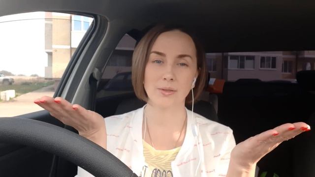 Васту | Возможно вы этого даже и не знали