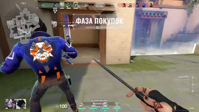 Я стараюсь ? смотреть онлайн