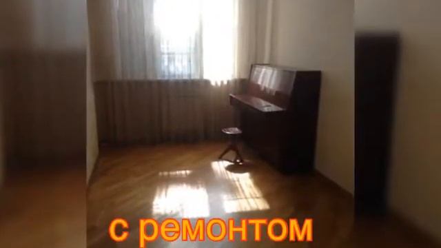 Продаётся роскошная 4-х комнатная квартира в городе Нальчик смотреть онлайн