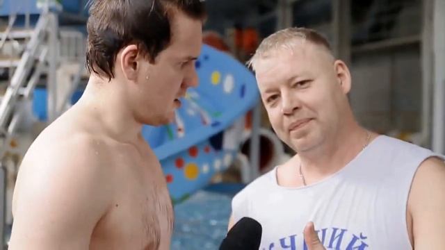 Аквапарк Дружба Первый городской Опытные люди (2017) смотреть онлайн