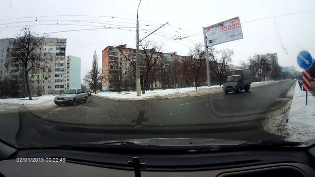 баклан соседнего двора :) смотреть онлайн