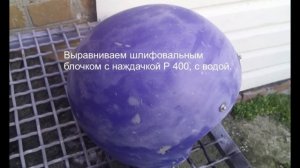 Восстановление старого Советского шлема или бюджетный ремонт шлема.