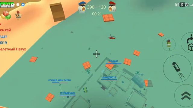 ПРАНКУЮ ИГРОКОВ НА СЕРВЕРАХ В Чикен Ган! CHICKEN CUH смотреть онлайн