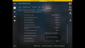 Как поиграть в CS:GO На слабом ПК
