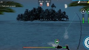 Песчаный убийца/Луфарь my fishing world