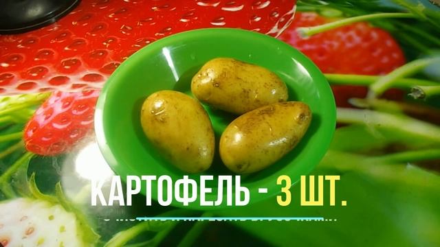 Гороховый суп с копченой курицей и потрошками. Суп с особенным вкусом и неповторимым ароматом.