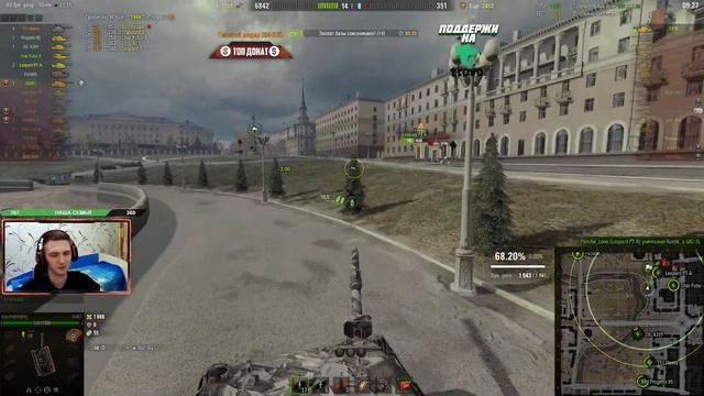 ВЗВОД СТАТИСТОВ 🔥 МИР ТАНКОВ 🔥 WN8 +3600 🔥 КУЛЬТУРНЫЙ СТРИМ