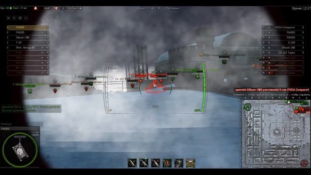 АРМАДА # ТАЙГА смотреть онлайн