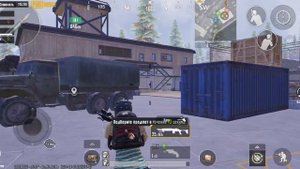 Метро рояль