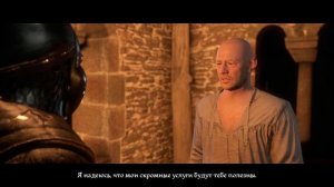 Kingdom Come Deliverance ВАЛЬДЕНСЫ