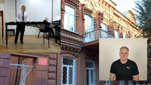 Знакомство с музыкальными инструментами. Ударные инструменты.