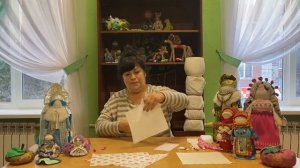 Мастер - класс "Тряпичная кукла»