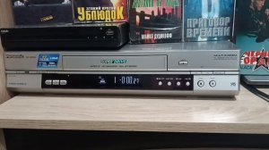 Как видеомагнитофон справляется с перемоткой видеокассеты ECP 240 минут