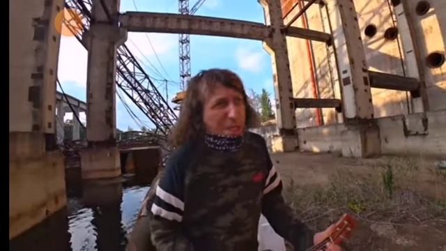 Песня Камрада #1