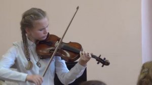 Бенда. Граве