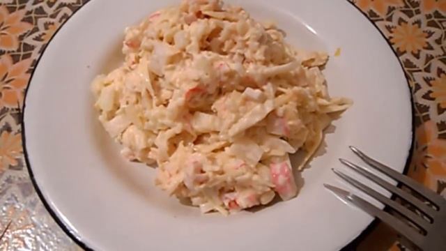 Интересный салат с крабовыми палочками, который обязательно понравится мужчинам. Салат "Шах".