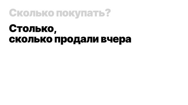 Трэйдсофт на выставке MIMS Automobility Moscow 2023 смотреть онлайн
