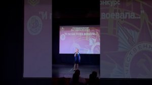 Виктория Шлейн, песня «Синий платочек»