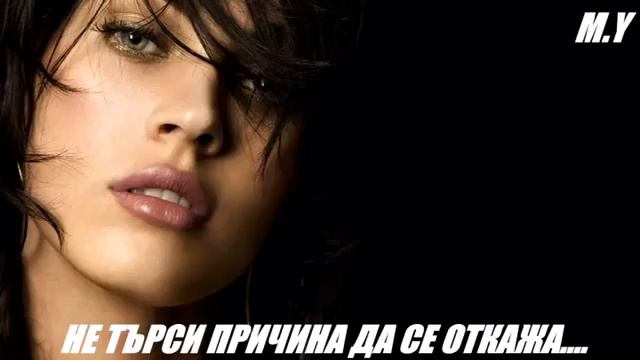 Триандафилос-Сърцето ще остане тук