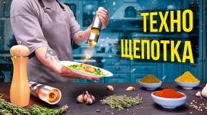 Советы по выбору техники