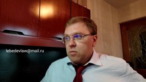 Штраф за просрочку оплаты по исполнительному листу